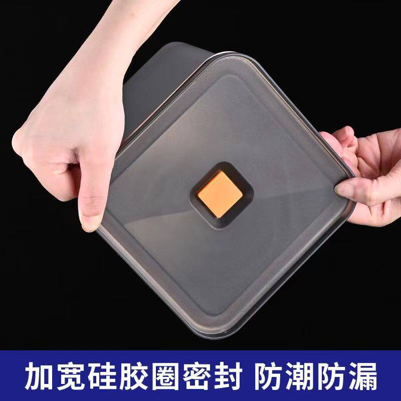 不锈钢方形保鲜盒食品级