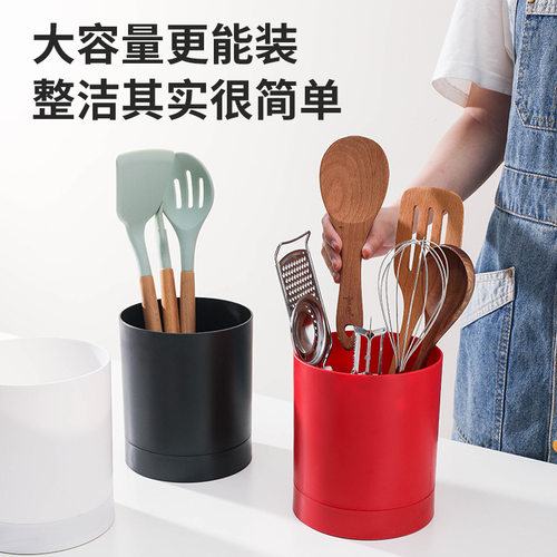 厨具收纳筒360度可旋转