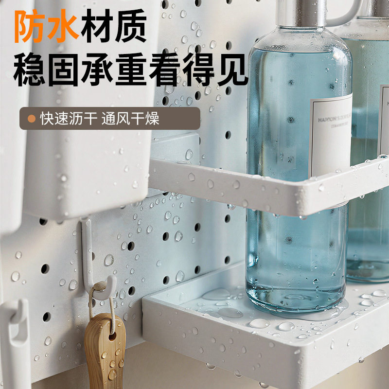 多功能浴室免打孔马桶置