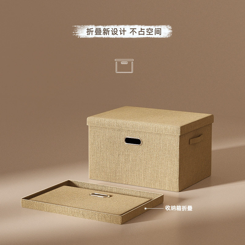 衣服收纳盒可水洗折叠卧