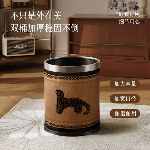 2026新款中古风垃圾桶家