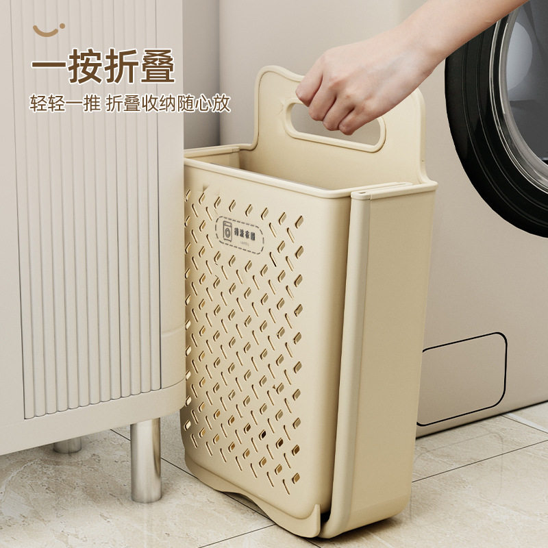 脏衣篓可折叠家用洗衣篮