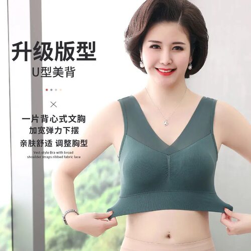 中老年妈妈内衣女士无钢