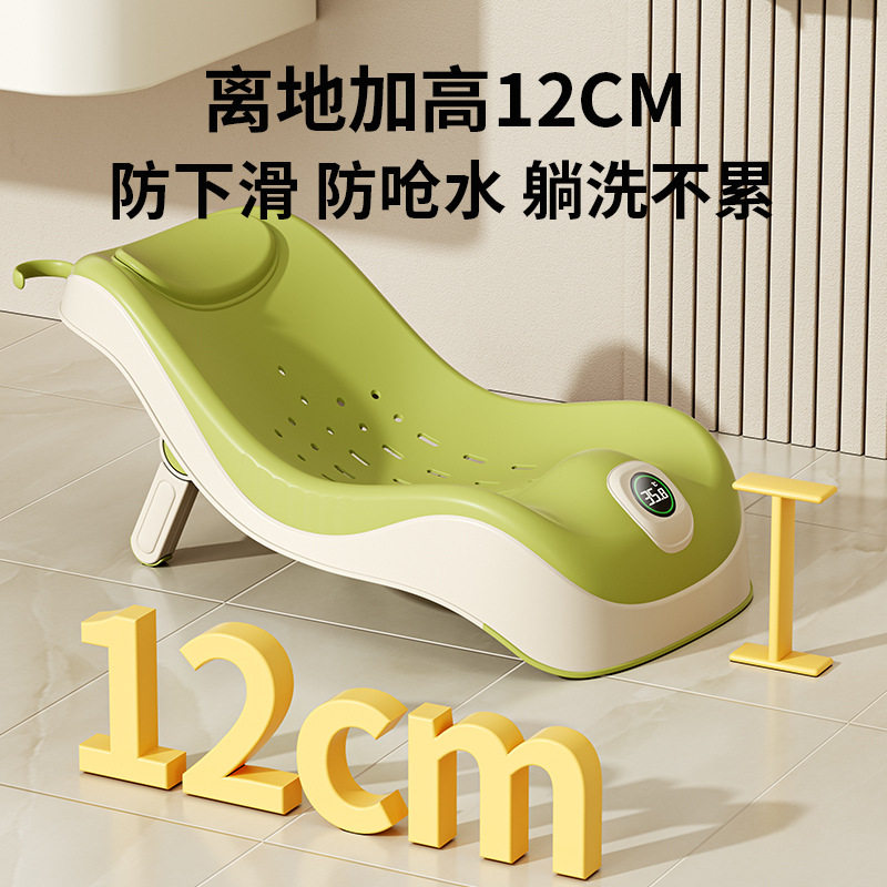 婴儿洗澡躺椅浴架新生盆