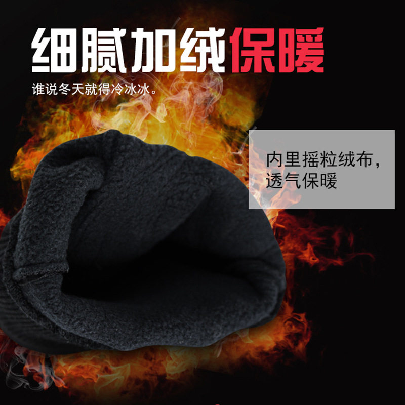 内A全指手套黑色骑行战术