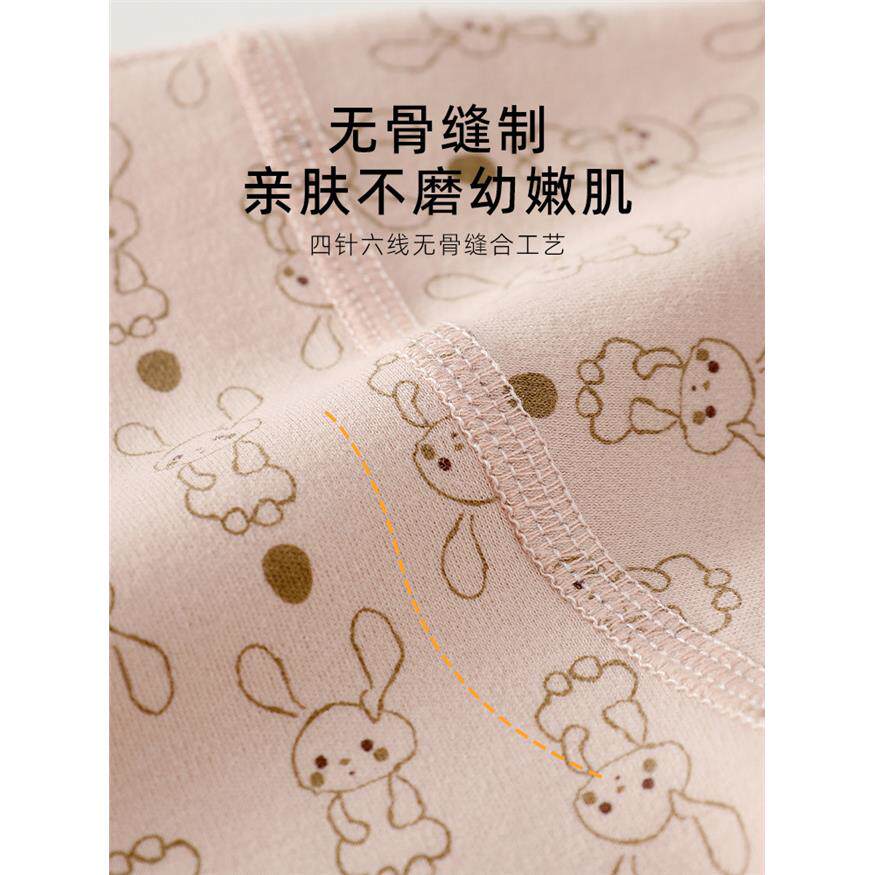 婴儿新生儿秋春冬季打底