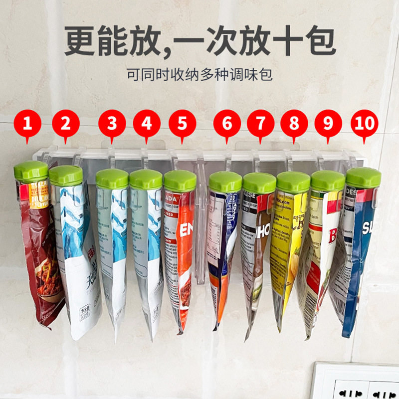 厂家直供厨房挂壁式调料