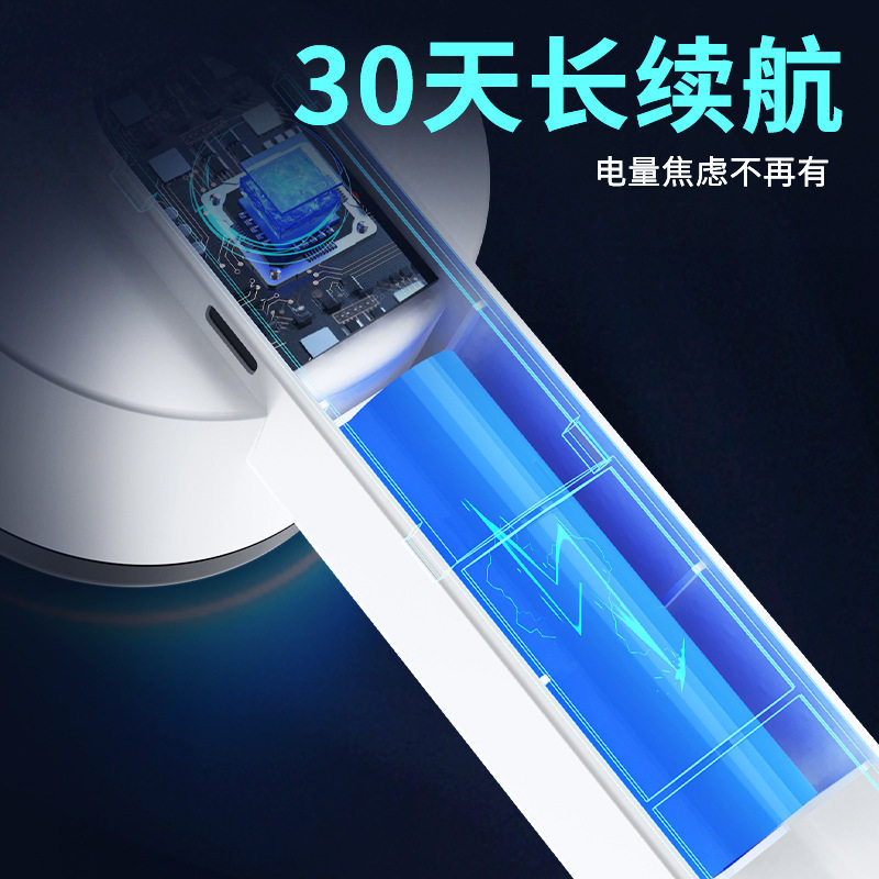 毛球修剪器剃毛机充电式