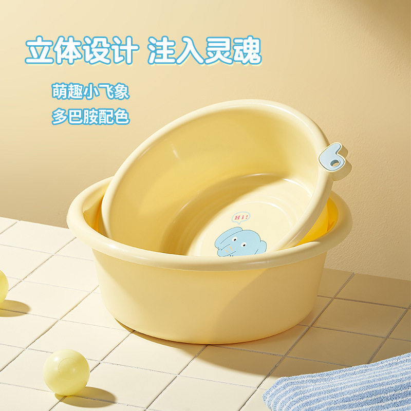 学生宿舍洗漱套装桶盆水