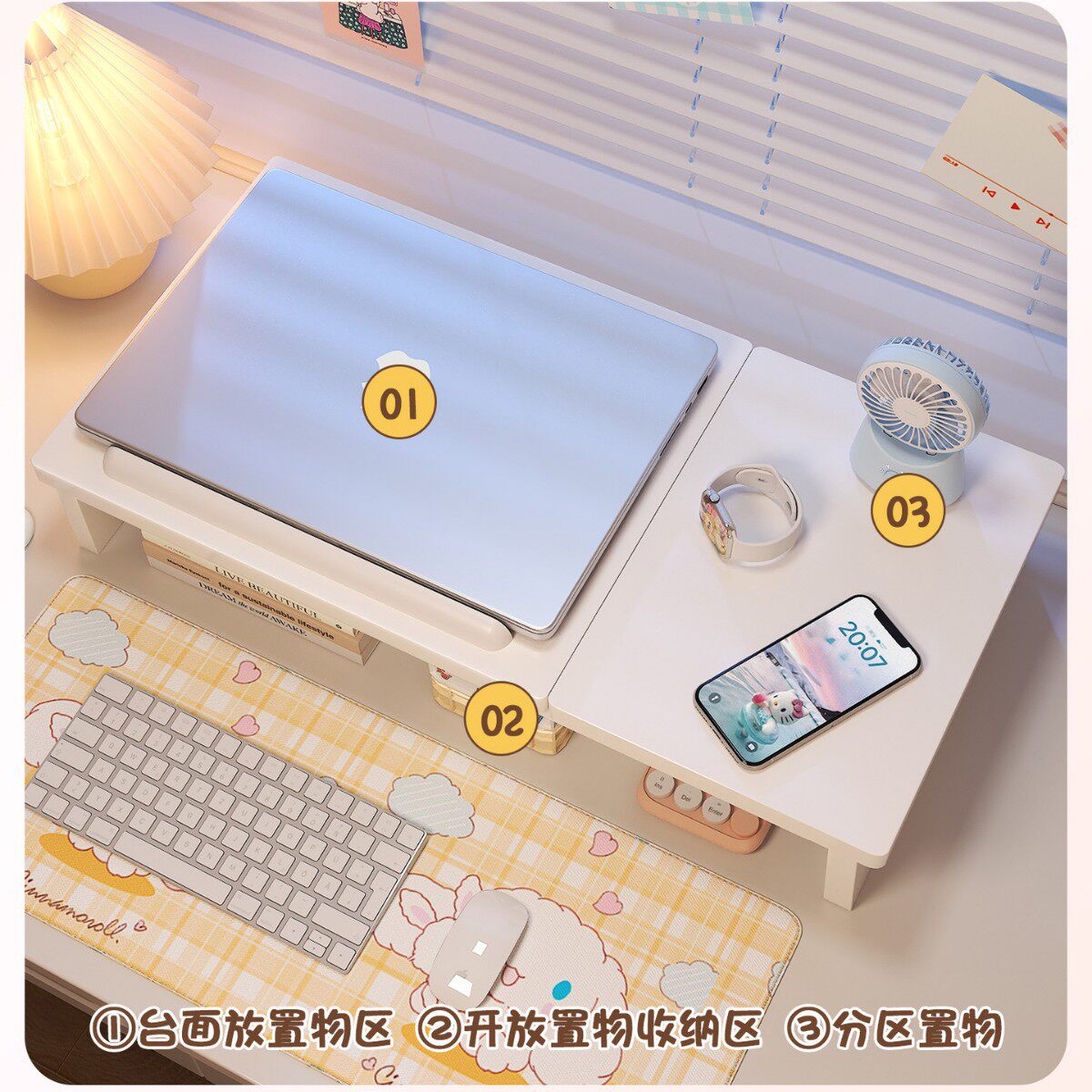 笔记本支架电脑增高架可