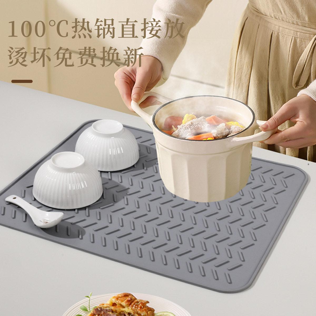 厨房沥水垫台面垫子软硅