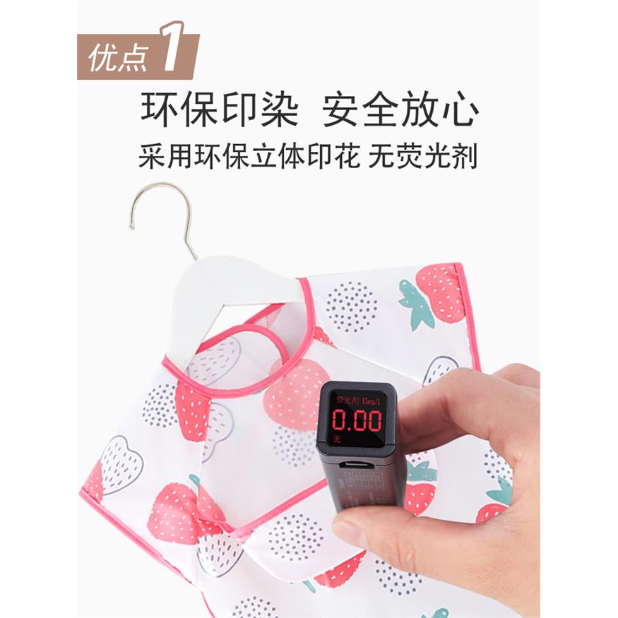 宝宝吃饭围兜儿童防水防