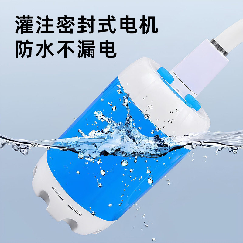 户外洗澡神器淋浴器自吸