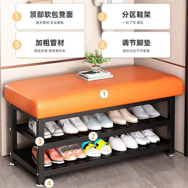 入户门换鞋凳现代简约客厅沙发收纳鞋架简易楼道穿鞋凳可坐