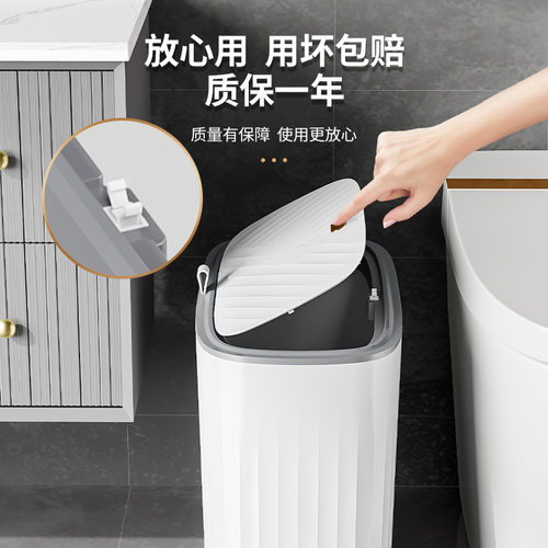 夹缝垃圾桶家用高颜值卫