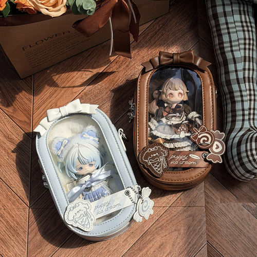 小方糖原创12分BJD娃包可斜挎