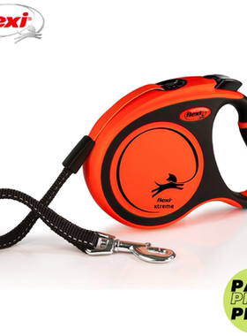【PAW PICK】德国福莱希X霸王橙色可伸缩搭配多功能盒狗狗牵引绳