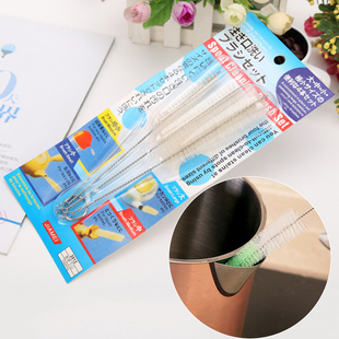 尼龙壶刷瓶刷杯刷茶壶清洁刷子厨房用刷壶嘴刷细刷壶口刷4件套