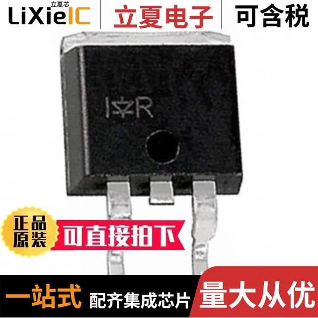 IRLZ44ZL IRLZ44Z IRLZ44NSTRR