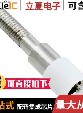 0303312连接器 〔CONN TERM BLK TEST S【T WHITE 1P 〕