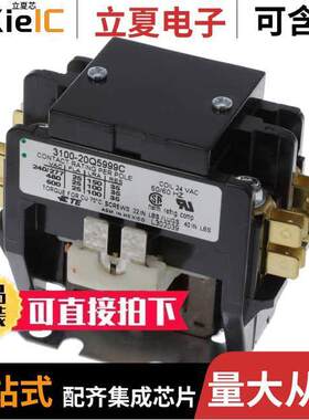 3100-20Q5999C继电器 〔RELAY CONTACTOR DPST 26A 24V 〕