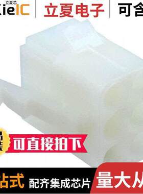 1-163036-0连接器 〔CONN RCPT HSG 6POS 7.11MM 〕