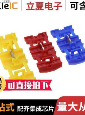 CPGI-ELECTROTAP-22-10-10连接器 〔UTILUX-LUGS & LINKS 〕