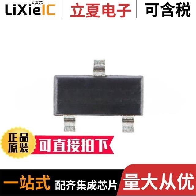 HT7530S/HT7536-1/HT7536S