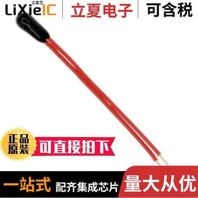 RL0503-55.36K-122-MS  Amphenol