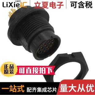 FMALE RCPT 〔CONN 〕 SOLDER CUP 18POS EN3P18F26X连接器