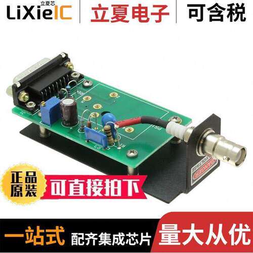 CM3开发板 〔EVALUATION BOARD C SERIES 〕
