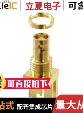 361EHD704连接器 〔CONN HDBNC J【 STR 75OHM EDGEMNT 〕