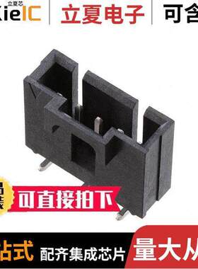 1719730005连接器 〔CONN HEADER SMD 5POS 2.54MM 〕