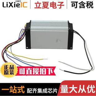 SLM160W-3.9-40-ZA null ERP Power