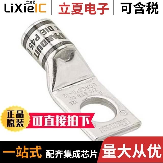 LCAS2-56H-Q LCAS2-38H-Q LCAS2-14F-Q