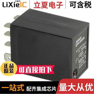 G3H-203S-DC3-28继电器 〔SSR RELAY SPST-NO 3A 75-264V 〕