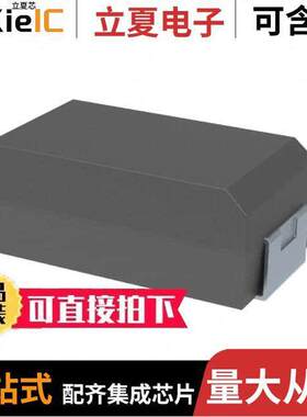 T520D687M004ATE025电容 〔CAP TANT POLY 680UF 4V 2917 〕