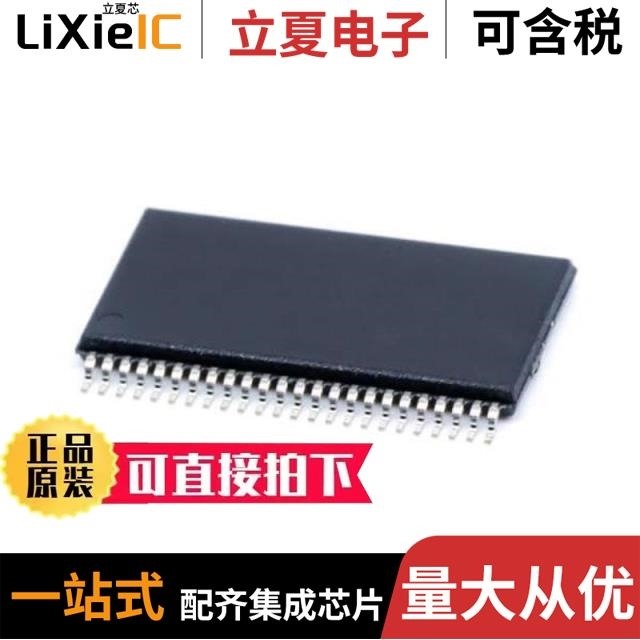 TAS5701PAPR TAS5766MDCAEVM TAS5711PHPR