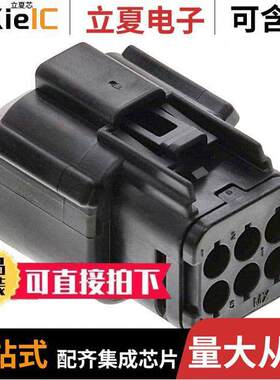 0194180020连接器 〔CONN RECEPT 6POS 18-22AWG DUAL 〕
