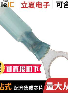 0191640020连接器 〔CONN RING CIRC 14-16AWG #3/8 〕