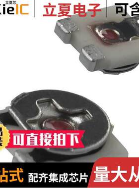 EVM-3WSX80B55电位计 〔TRIMMER 500KOHM 0.15W J LEAD TOP 〕