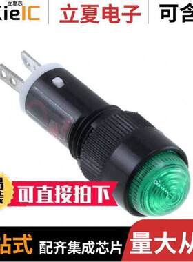 AP1M222-G光电元件 〔LED PANEL INDICATOR GRN 24V IP65 〕