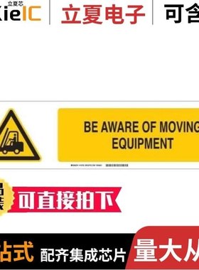 1407642/1407670/1407652