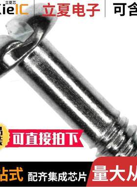 5229996-3连接器 〔SCREW, PAN HD, CAPTIVE 〕
