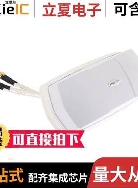 ARM42112DM射频 〔RF ANT 829MHZ/1.582GHZ MOD PANEL 〕