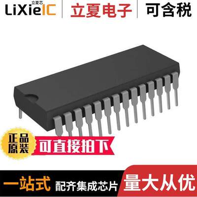 ICM7228AIPIZ芯片 〔IC DRVR 7 SEGMENT 8 DIGIT 28DIP 〕