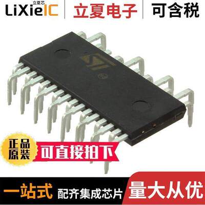 STGIPN3H60AT分立半导体产品 〔IGBT BIPO 600V 3A DIP 〕
