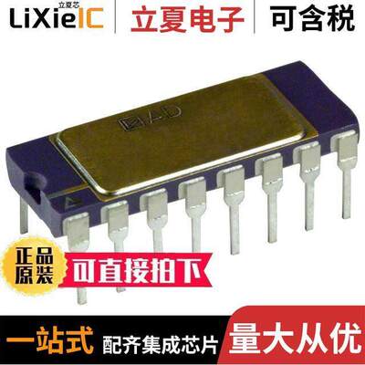 AD677AD芯片 〔IC ADC 16BIT SAR 16CDIP 〕
