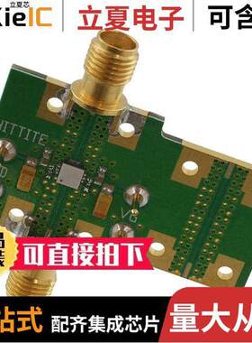 109712-HMC441LC3B射频 〔BOARD EVAL AMP MMIC HMC441 〕
