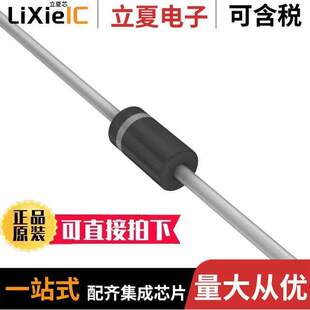 1N4737ATR分立半导体产品 〔DIODE ZENER 7.5V 1W DO41 〕